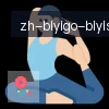 必一体育官方网站 logo