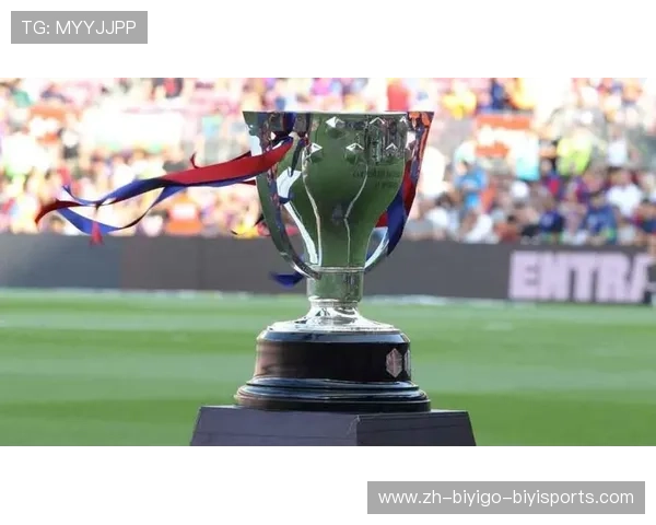 西甲赛程赛制及积分规则详解，助您理解赛季走势