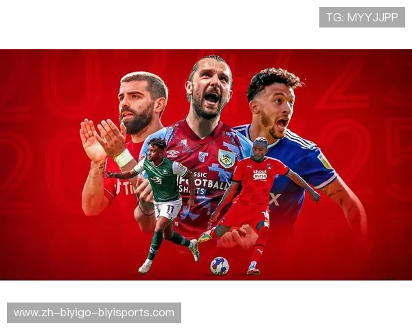 英超法甲冠军对比及球队实力分析