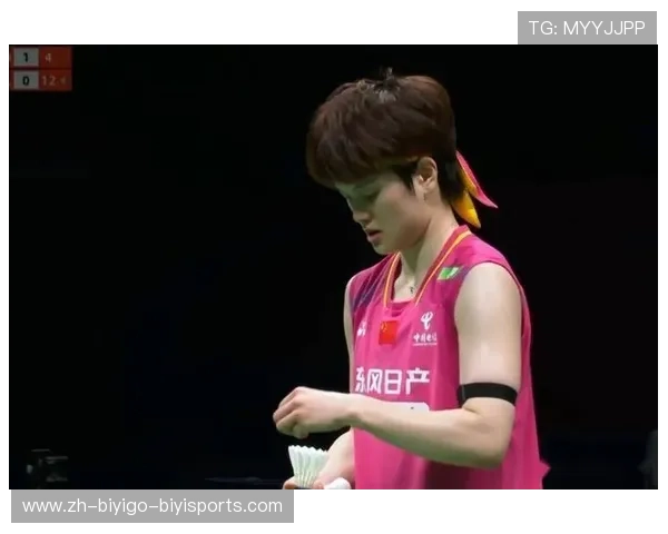 亚锦赛女单焦点战王祉怡2-1战胜山口茜 决赛在即霸气庆祝